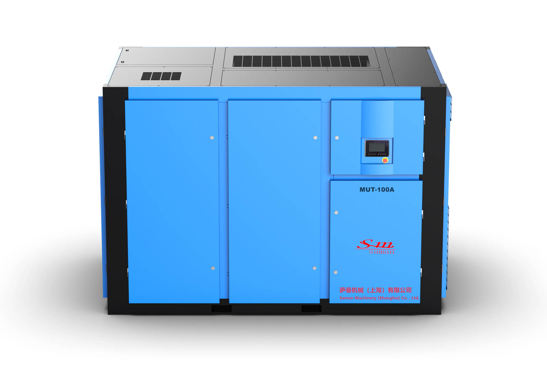 Dry oil-free permanent magnet variable frequency screw air compressor Dry oil-free permanent magnet variable frequency screw air compressor