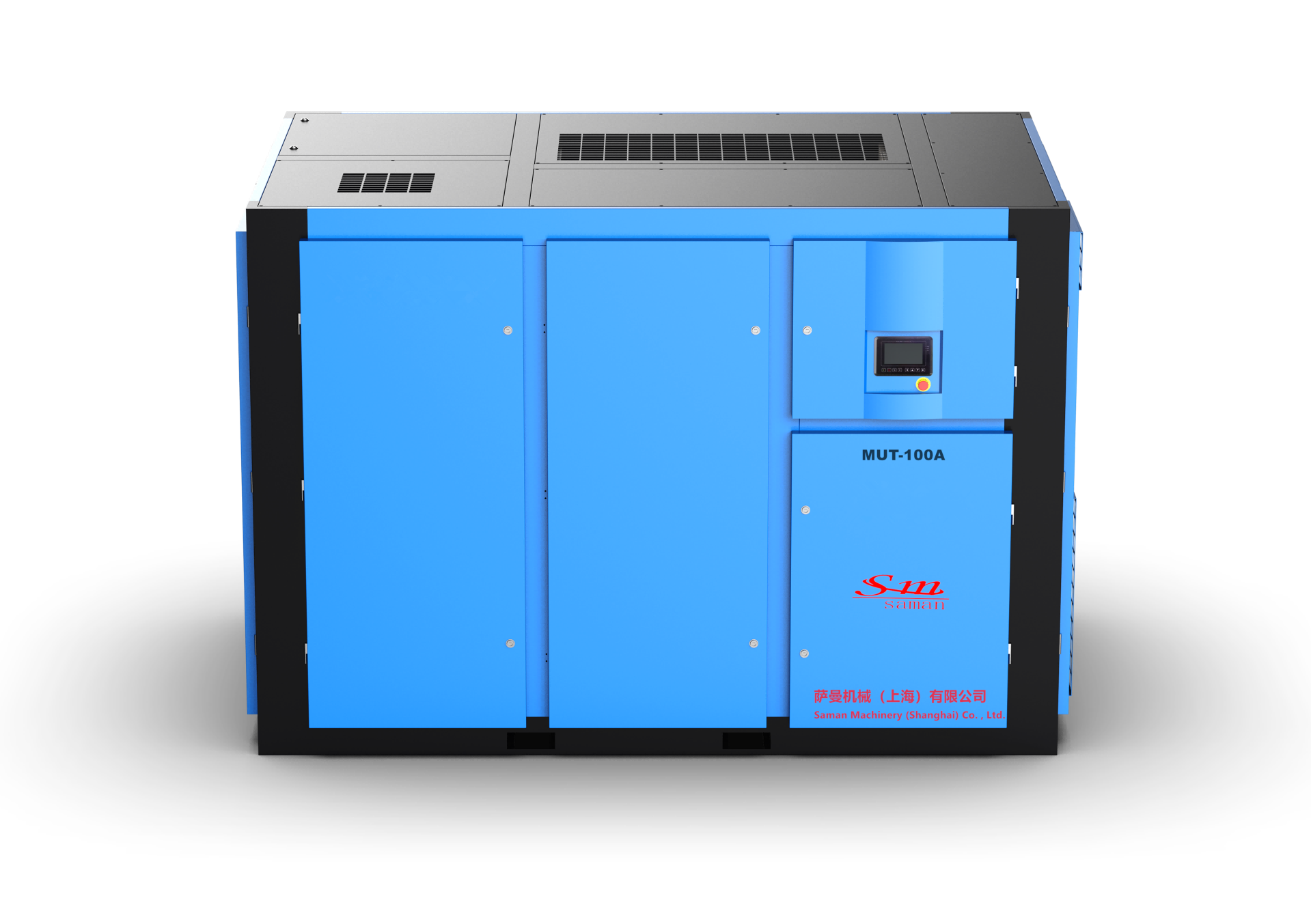 Nước bôi trơn dầu miễn phí Máy nén khí nam châm vĩnh cửu Đảm bảo chất lượng và Điều khoản dịch vụ sa
