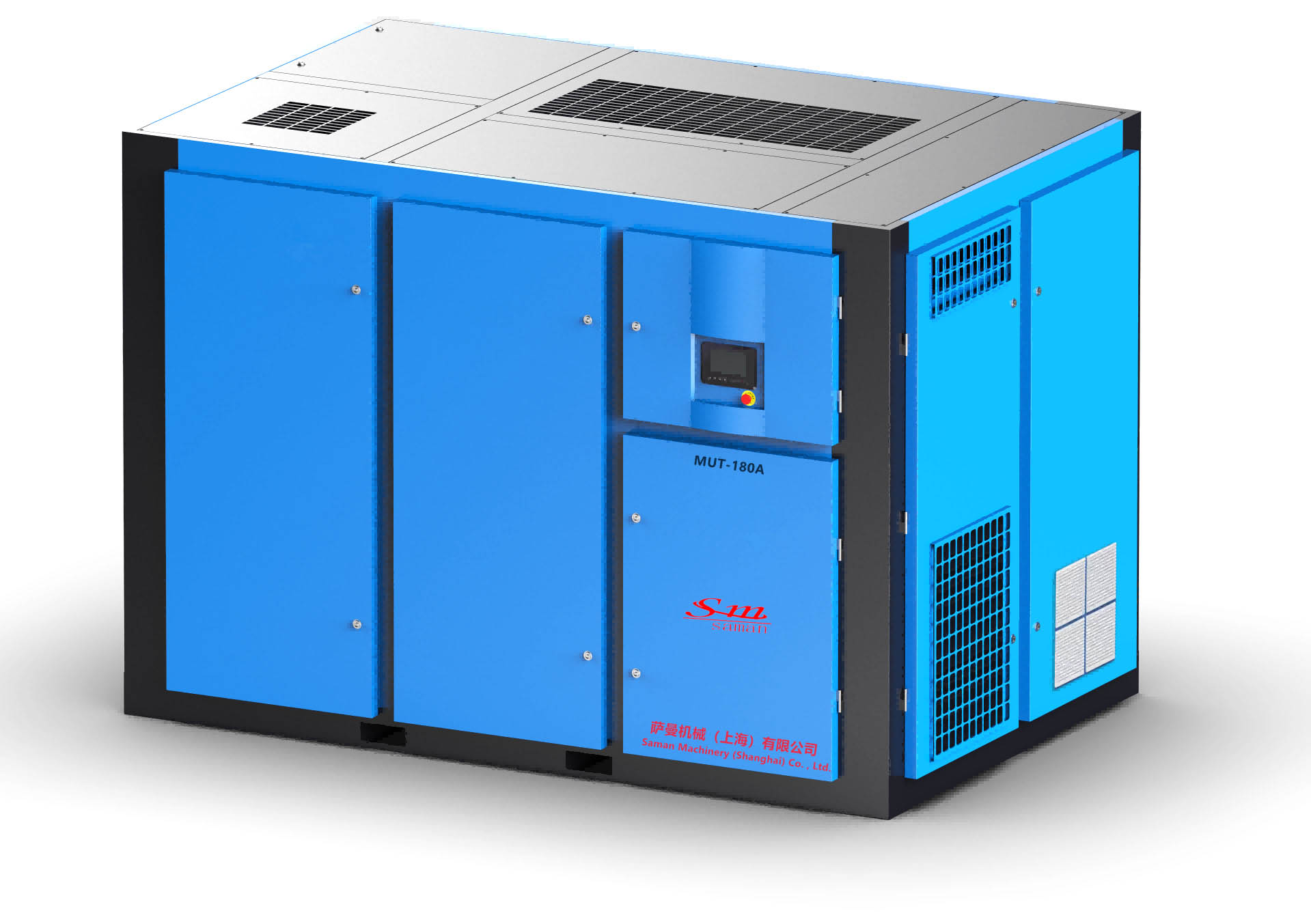 Máy nén khí trục vít biến tần không