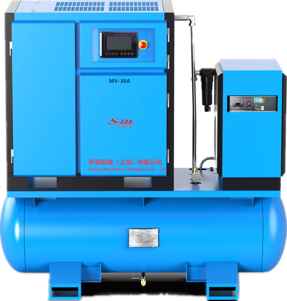 Máy nén khí biến tần nam châm vĩnh 